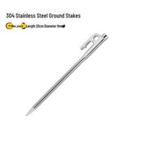 20/30cm Stainless Steel Ground Stakes for Tarps, Tents, Camping, Beach, Snow, Windproof Use gray