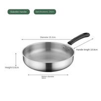 Stainless Steel Frying Pan Non-Stick Saute Pan Cooking Pan  for Gas Stove Induction Cooker Silver/M