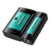 Shan Ze SZ-N168 Network Cable Tester blue