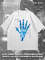Kobe Bryant T-shirt S įvairiaspalvis