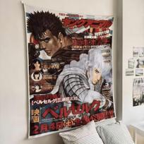 Vintage Anime Berserk Tapestry Guts Griffith Dark Fantasy Art Wall Hanging Aesthetic Decor for Bedroom  Living Room 100X70CM gray