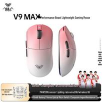 AULA V9 MAX Lightweight Tri-Mode Gaming Mouse