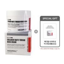 Naitae Thread Neck Cream 100ml, 2 sheets, 1 pcs white