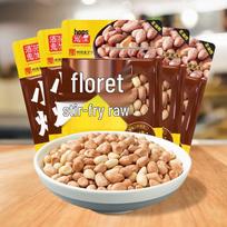Jiugui Five-Spice Roasted Peanuts