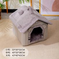 Cat & Dog House: All-Season Enclosed Winter Warm Detachable & Washable Pet Bed, Shippable 33x30x32cm gray