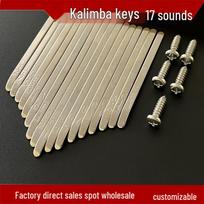 Thumb Piano Kalimba with 17 or 21 Keys, Tough Steel Notes, Keyboard Accessories, Multiple Styles Available 17-Note Key sidabras