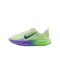Nike Vomero 18 tinklinis audinys Patogūs Reaguojantys Lengvi Elastingi Kvėpuojantys Žemi Bėgimo Bateliai Vaikams Sportbačiai HQ2157-701 37.5 beige