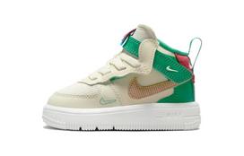 Nike Air Force 1 Mid EasyOn SE GS 'Coconut Milk Stadium Green' FQ3693-100 21 blue