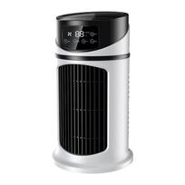 USB-powered Water-cooled Spray Fan with Strong Wind Power, Quiet Operation and LED Lighting. Suitable for Office and Dormitory Use. General-purpose. Chinese huangbao balta