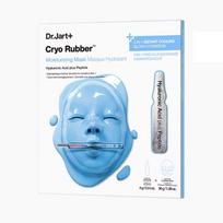 Cryo Rubber With Moisturizing Hyaluronic Acid Mask gray
