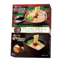 Ichiran Ramen Premium 2 rūšių rinkinys 5 porcijos pristatomos Happy Delica riboto leidimo ingredientai MaistasGėrimaiAlkoholis beige