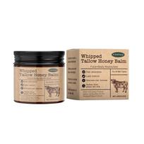 WOODSLEEP Beef Tallow Skin Lock Moisture Cream Gentle Nourishing Skin Care Hydrating Body Cream