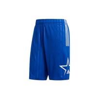 Adidas Mac Dyn Training Basketball Shorts Men Shorts Blue FH7727 M blue