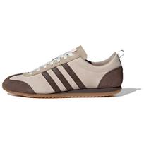 Adidas Vs Jog 2.0 'Halo Ivory Brown' sportbačiai JQ8539 41⅓ beige