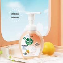 Dettol Hyaluronic Acid Grapefruit Foaming Hand Wash white