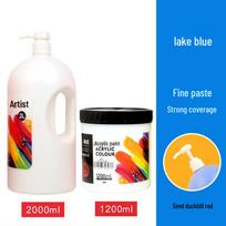 1.2/2L Acrylic Paint for Artists & Kids - Splash-Proof, Large Capacity, Ideal for Studios & Graffiti 1200ml ežero mėlyna spalva