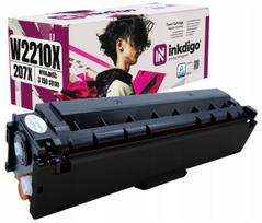 Tonerio kasetė HP Color LaserJet Pro MFP M283fdw 207X BK