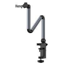 Universal Metal Cantilever Phone & Tablet Holder with Mechanical Arm for Desktop or Bedside Use gray