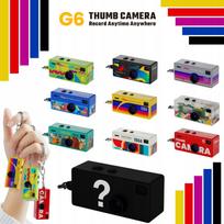 Skaitmeninis retro raktų pakabuko fotoaparatas THUMB CAMERA HD dovanai