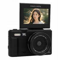 Skaitmeninis fotoaparatas 5K 75MP su Wi-Fi ir 18x skaitmeniniu priartinimu BD