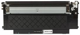 Tonerio kasetė HP 117a juoda