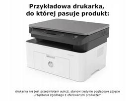 Tonerio kasetė HP LaserJet, W1106a, 106A, didelės išeigos