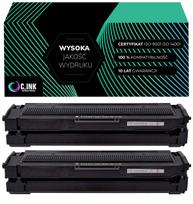 Tonerio kasetė D111S XL Samsung Xpress M2020, M2022, M2070, M2070W, M2026, M2020W