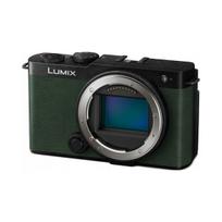 Beveidrodinis fotoaparatas Panasonic Lumix DC-S9E-G Full Frame