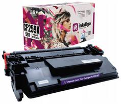 Tonerio kasetė CF259X 59X, skirta HP LaserJet M305 M405 PRO M404 M428