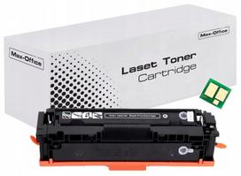 Tonerio kasetė Canon CRG067H i-SENSYS MF651Cw, 655Cdw, MF656Cdw, 657Cdw juoda su lustu