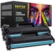 Tonerio kasetė XL W1420A su mikroschema, skirta HP LaserJet M110w, MFP M140w, W142A spausdintuvams