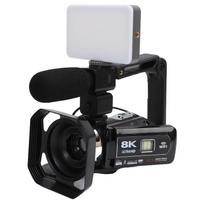 Vaizdo kamera 8K 64MP su 18x skaitmeniniu priartinimu ir 4J