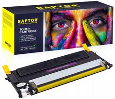 Tonerio kasetė 117A HP Color Laser 179fng 179fnw, su lustu