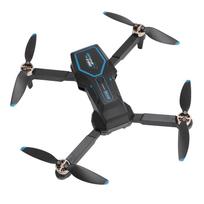 RC dronas 8K HD ESC kamera, 4 krypčių RJ kliūčių išvengimas