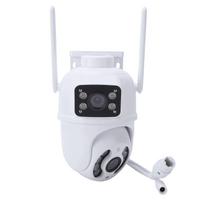 Lauko PTZ 1080P HD apsaugos kamera su dvigubu PU WiFi objektyvu