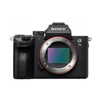 Fotoaparato korpusas Sony Alpha 7 Mark III, 2 vnt.
