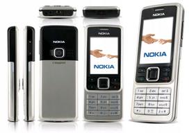 Mobilusis telefonas NOKIA 6300 su dovanomis