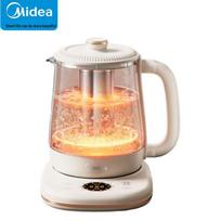 Midea YS15P301 Smart Glass Health Kettle & Tea Maker CN plug (adapter included) beige