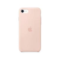 (Pink) Silicone Phone Case For Iphone Se