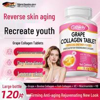 GTHIELY Collagen Peptide Anti-Aging & Skin Firming Tablets