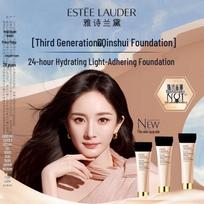 Estee Lauder Futurist Hydra Rescue Moisturizing Foundation beige