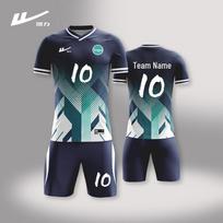 Huili ZC Men's Soccer Training Uniform Set Contact Customer Service white