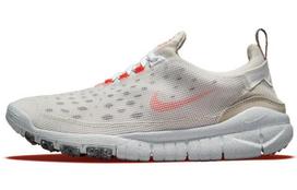 Nike Free Run Trail Crater Cream Orange DC4456-100 44.5 gray