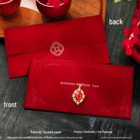 Luxurious Chinese Velvet Red Envelope Bag for Weddings, Engagements, Birthdays, and Gifts 1 Red Envelope for 5200 Currency black