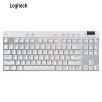 Logitech PRO X TKL RAPID Magnetic Switch Gaming Keyboard