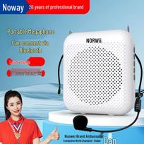 NORWII S358Pro Portable Voice Amplifier (CN version)