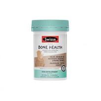 Swisse Kids Calcium + Vitamin D Chewable Tablets