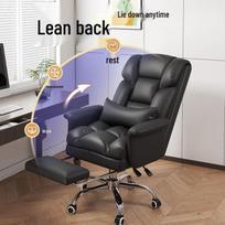 Ergonomiška odinė kompiuterio kėdė: Biuras, Namai, Žaidimai - Komfortas ilgai sėdint Other gray