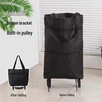 Portable Folding Shopping Cart: Compact, Labor-Saving Trolley for Groceries, Street Vending, and Camping. black