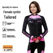 Women's Quick-Dry Slim Fit Cycling Clothes - Mountain & Road Bike Fleece Style for Middle-aged Women M black